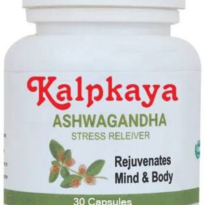 Ashwagandha 500 mg Capsules